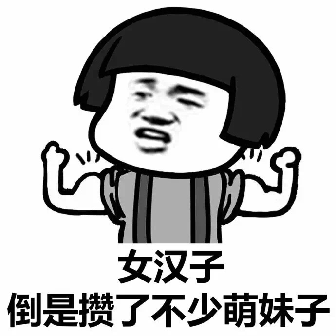 示例图片